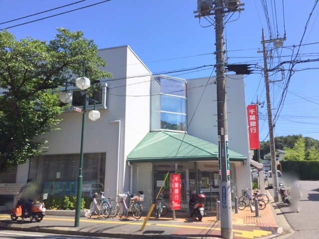 カーサ・K 千葉銀行増尾支店