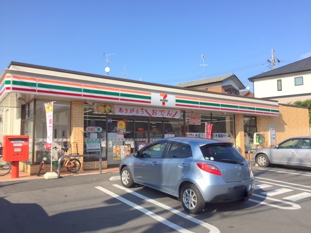 グローバルＡ ｾﾌﾞﾝｲﾚﾌﾞﾝ 柏加賀3丁目店