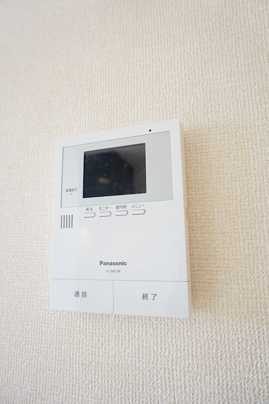 ロイヤルパークスA 安心TVモニター付きインターフォン