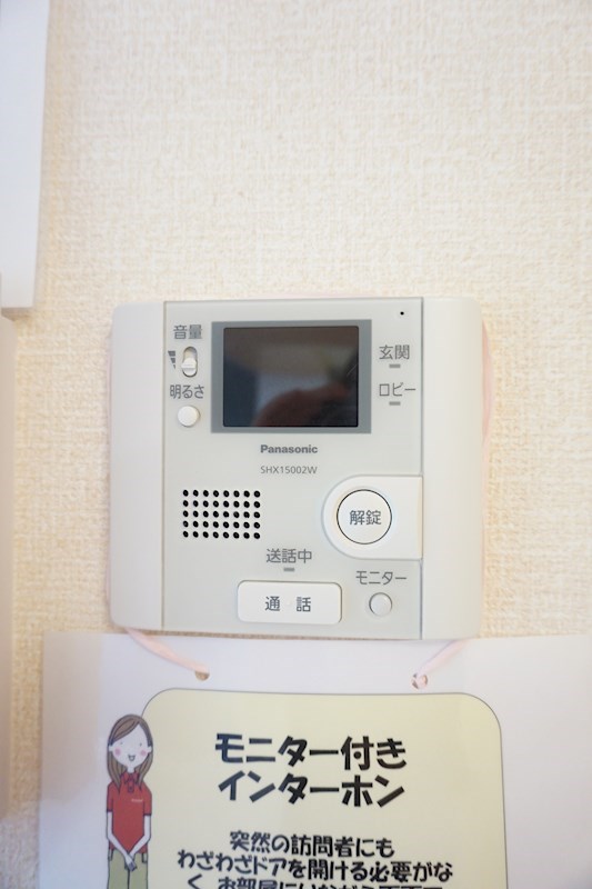 フラッツ酒井根Ⅰ号棟 TVモニターホン付き　※同アパート別部屋の参考写真です。