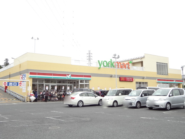 サン・モールⅠ ﾖｰｸﾏｰﾄ 青葉台店