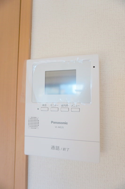ピアリープレイス その他