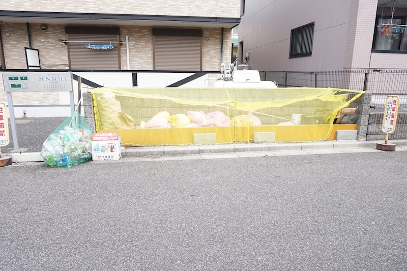 サン・モールⅠ その他共有部分