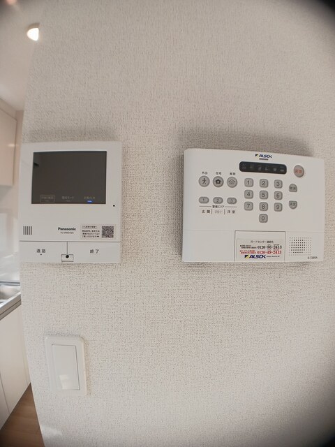 コンフォートＣ セキュリティ