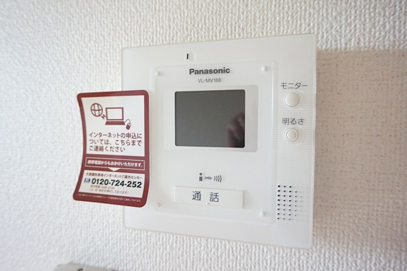 ミリュー その他設備