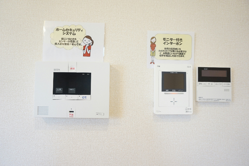 セジュールⅥ 安心モニター付きインターフォン