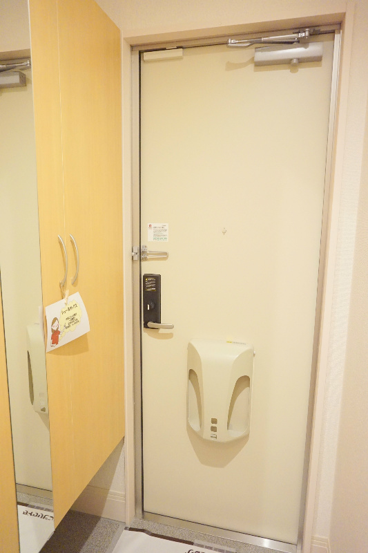 セジュールⅥ 姿見付きのシューズボックス