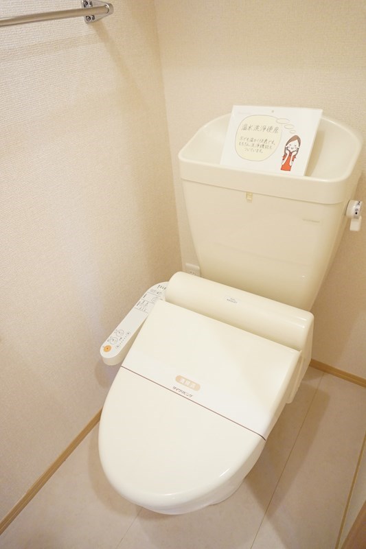 リボーン・カーサ 温水洗浄便座