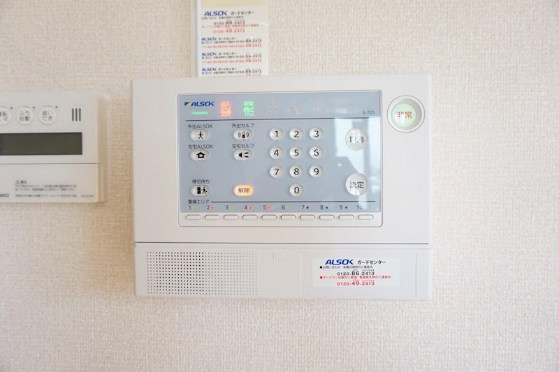 コンフォール ＡＬＳＯＫホームセキュリティ搭載※写真は同タイプのお部屋の写真です