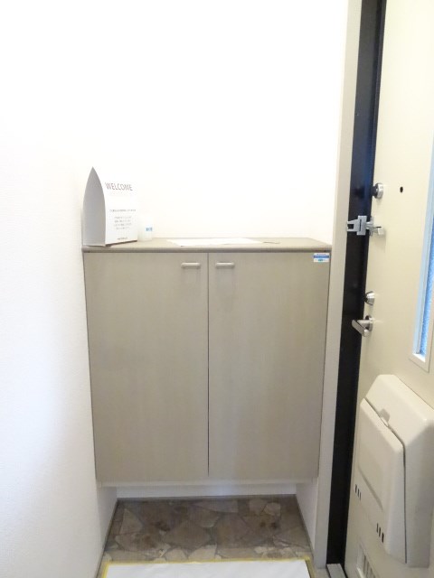 クレール新柏 ※同アパート別部屋の参考写真です。実際は反転タイプ