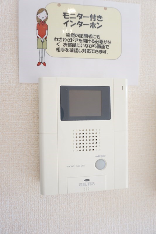 コンフォール TVモニターホン