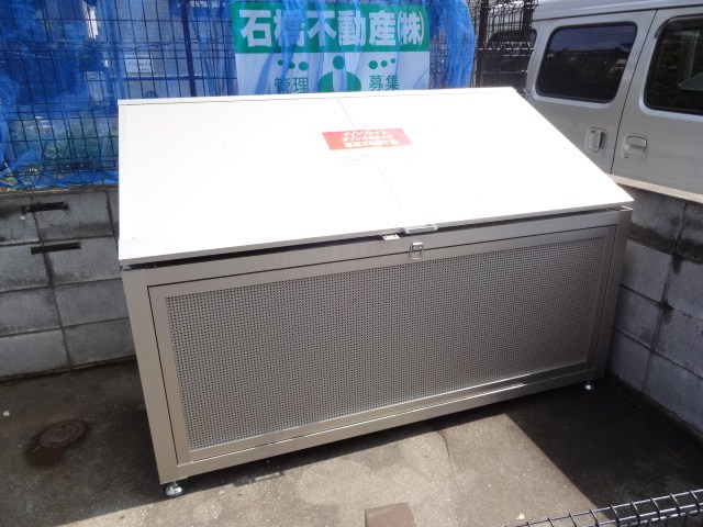 メゾンソレイユ その他共有部分