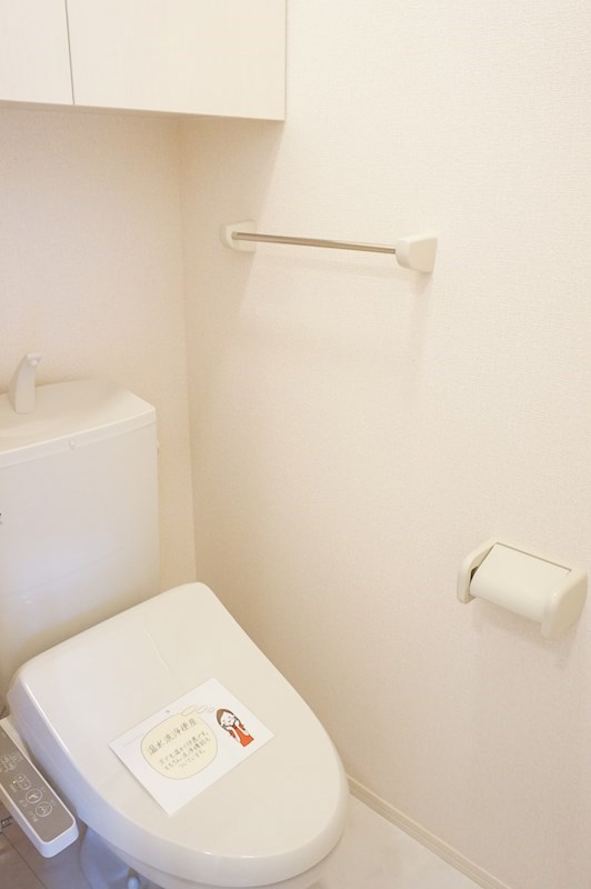 ヴァイスハウス 温水洗浄暖房便座付きトイレ