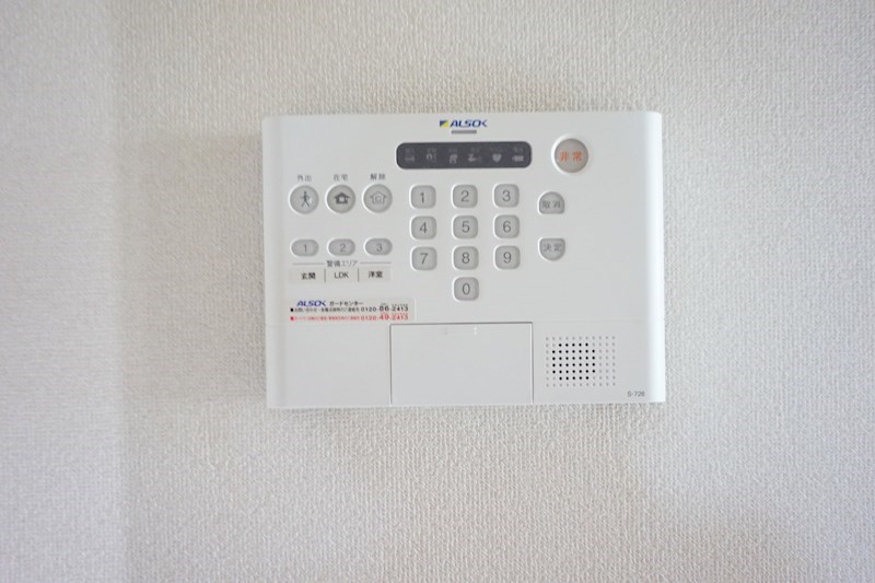 セジュールⅦ ＡＬＳＯＫホームセキュリティー搭載　※同アパート別部屋の参考写真です　※実際は反転タイプ